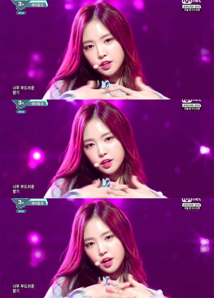 뒷태좋은 나은이 | 인스티즈