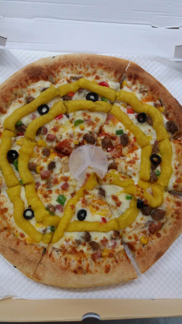 오구쌀PIZZA 이미지
