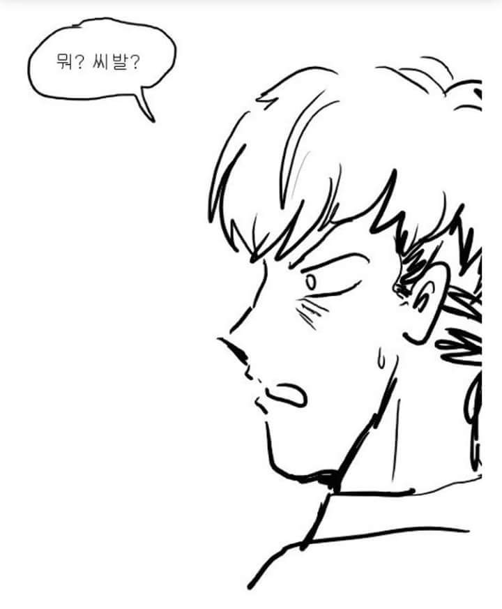 ㄹㅇ이지만 감동을 주는 만화 | 인스티즈