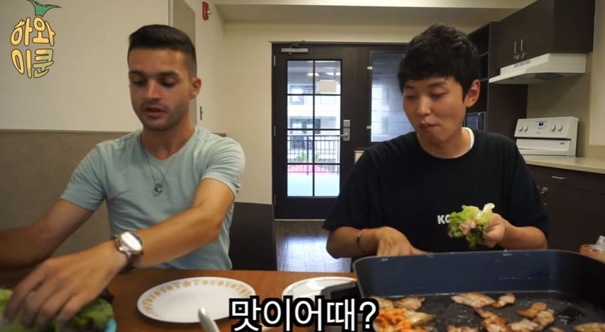 서양인들 사이에서 의외로 호불호 갈리지않는 한국추천메뉴 | 인스티즈