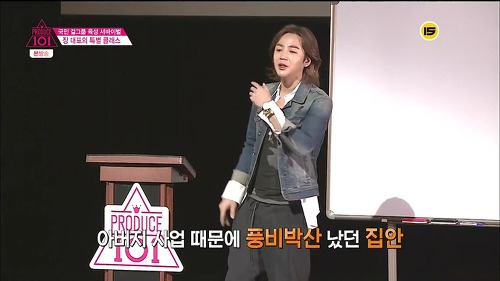 장근석이 놀림받아도 당당했던 이유 | 인스티즈