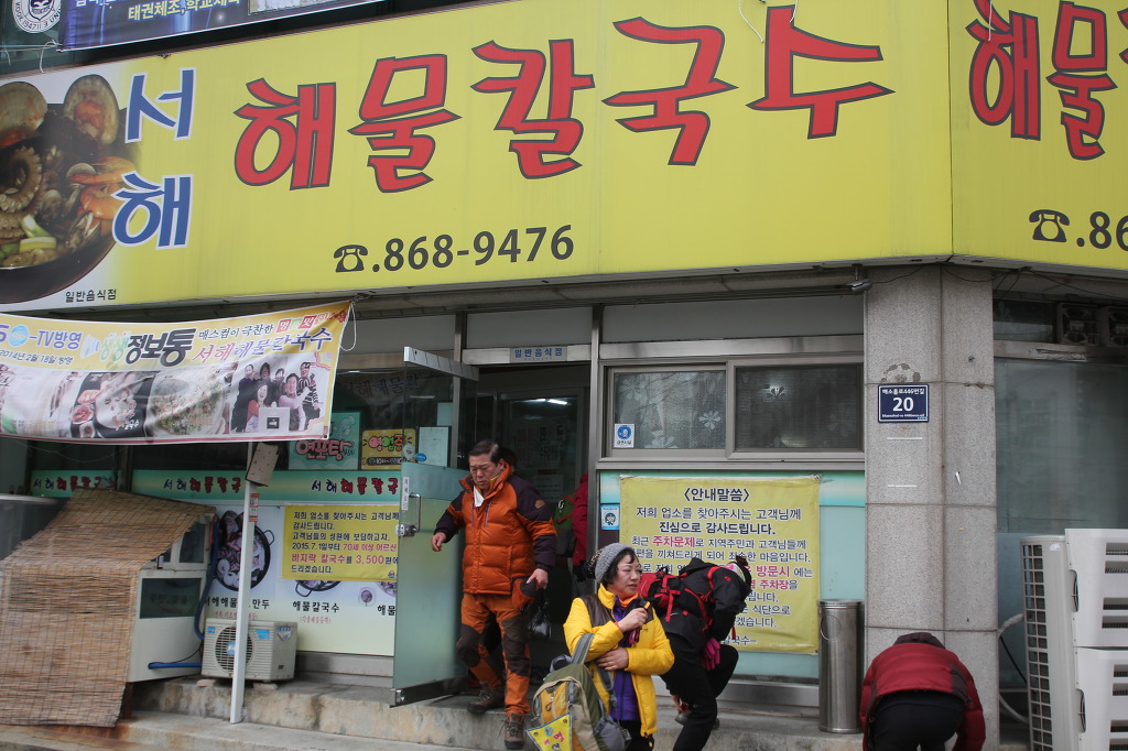 김&홍헤어 이미지