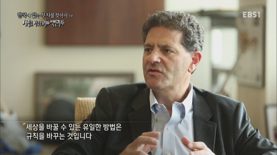 한국부자들이 보면 당황하는 사진 스압 | 인스티즈