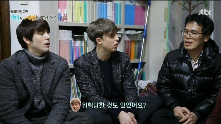 자랑스러운 대한민국 시민 | 인스티즈