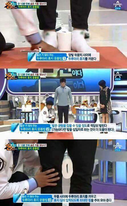 10분 만에 숨은 키 찾기 | 인스티즈