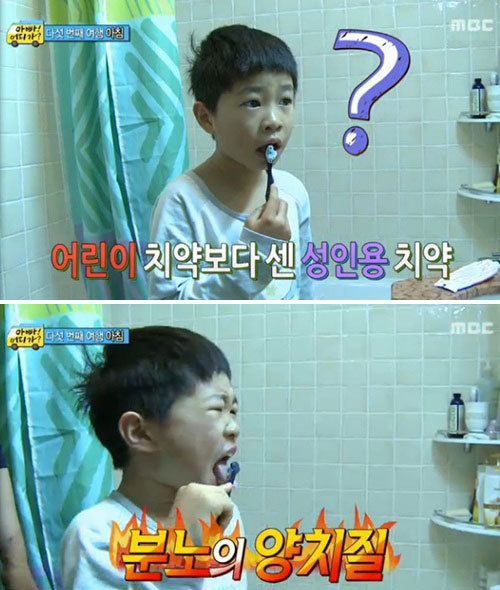 아빠어디가 덕후라면 사진만 봐도 다 기억남.jpg | 인스티즈