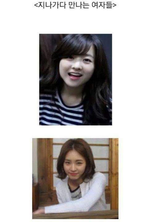 여자들이라면 극공감 ㅋㅋㅋ 남자들이보면 그냥웃김 | 인스티즈
