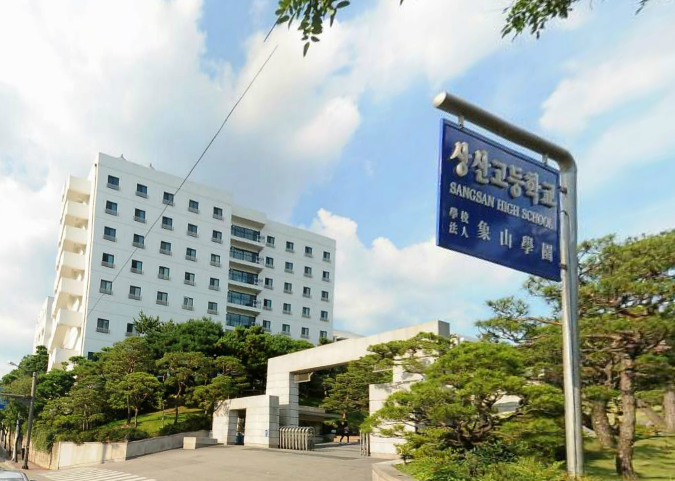 전라북도에서 몇군데 없는 전국구 학교중에 한군데.jpg | 인스티즈