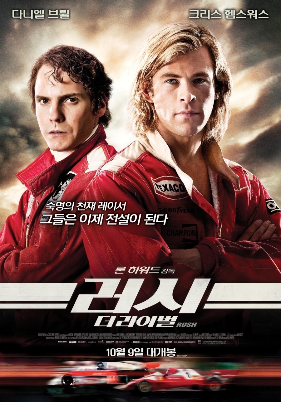 CGV여의도 2관 이미지
