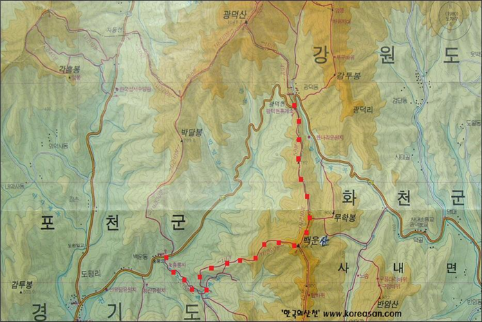 백운산갈비 이미지