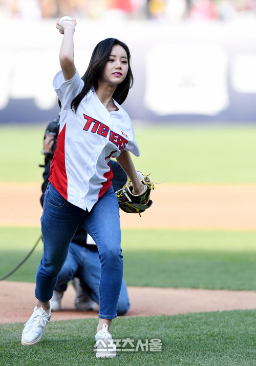 오늘자 혜리시구.JPG | 인스티즈