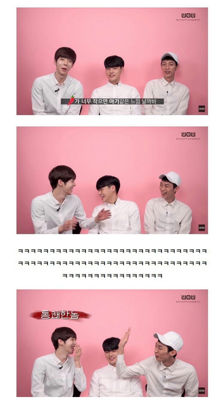 여자 가슴이 너무 작으면 아기같다는 PD에게 일침.jpg | 인스티즈