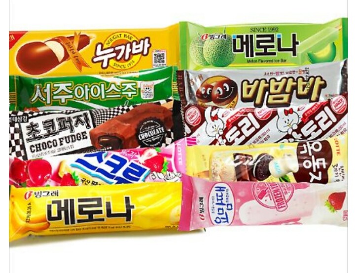 원아이스크림 이미지