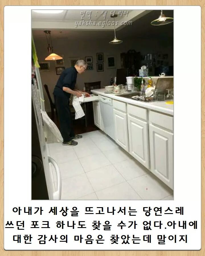 잠시 생각에 빠지게 만드는 제목학원 | 인스티즈
