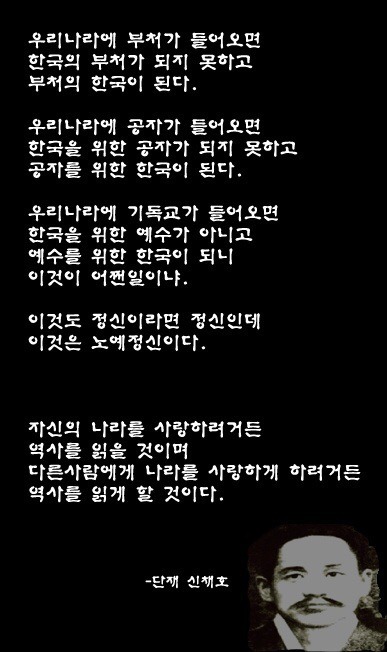 닿은 이미지