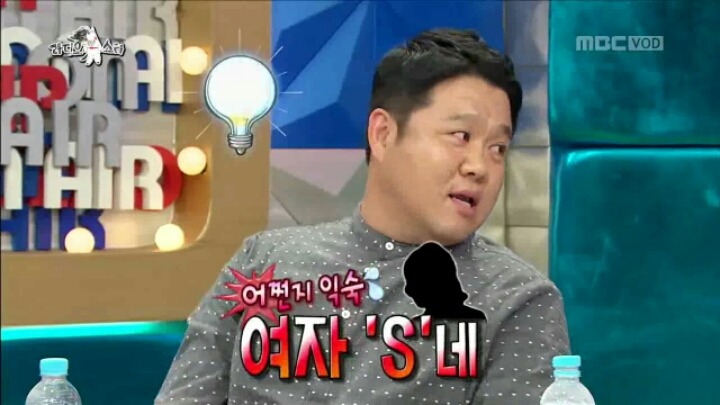 [라디오스타] 김구라 저격수 화요비 | 인스티즈