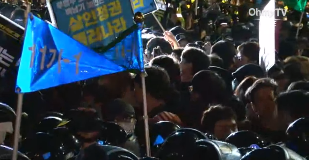 현재 청계광장 평화롭게 시위중.jpg | 인스티즈