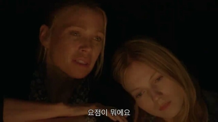 워킹데드 시즌 1 3화(3) (혐오주의) | 인스티즈