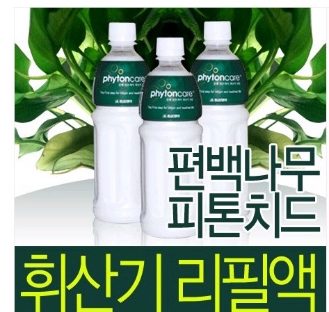 에듀나무 이미지