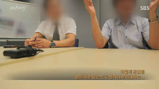 건설사 관계자들의 속마음... | 인스티즈