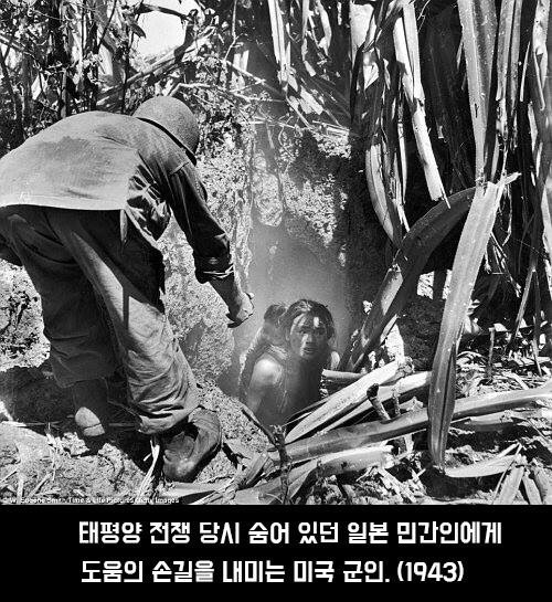 사진에 담긴 역사적 순간 | 인스티즈