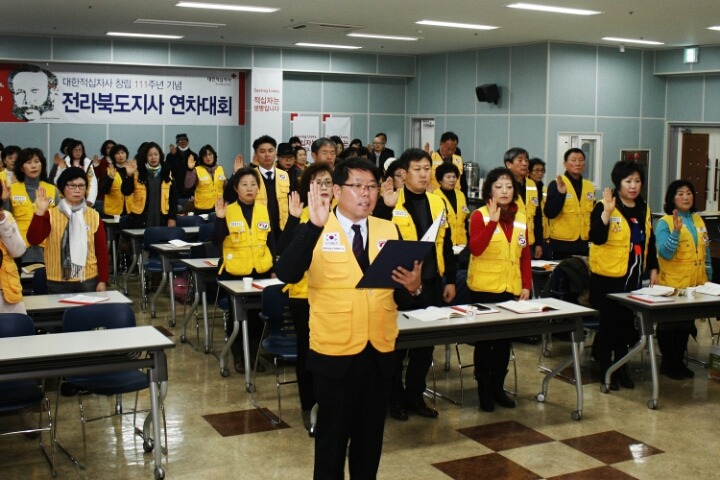 전주덕진지사 이미지