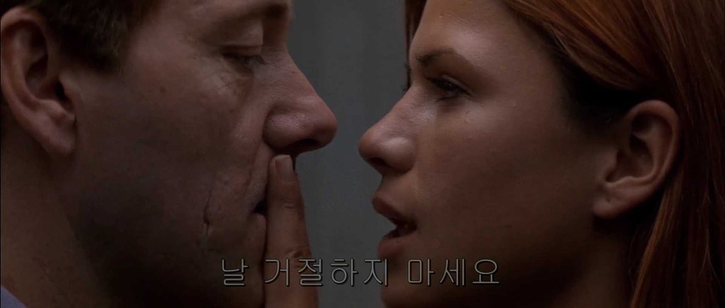 내가 봤던 인상깊은 영화 데이비드 게일 (1) | 인스티즈