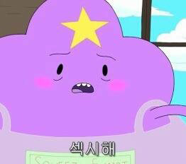새타당~ 미래에 이런게 꼭 나올거다vs불가능하다 서로 의견 나눠보장 | 인스티즈