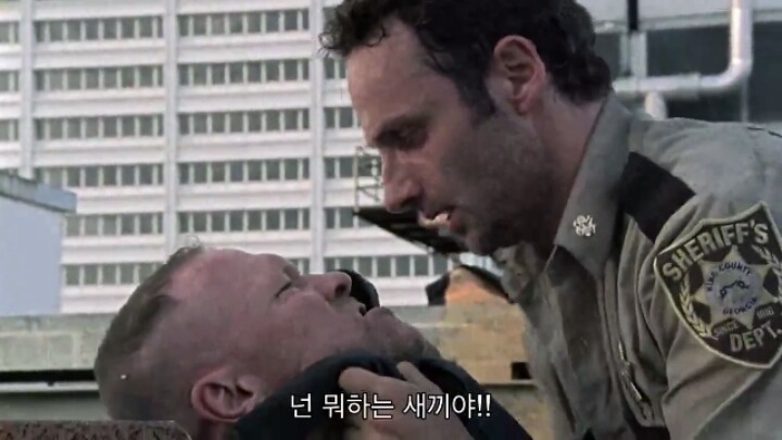 워킹데드 시즌1 2화(6) (혐오주의) | 인스티즈