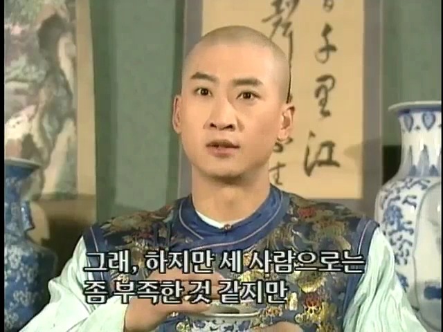 [황제의딸2] 24. 향비 구출 작전 | 인스티즈