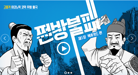 올라(oLLa) 이미지
