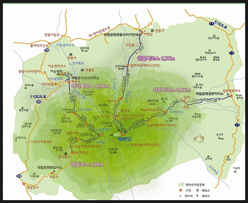 한라1950 이미지