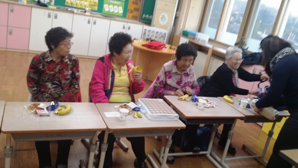 내대초등학교 이미지