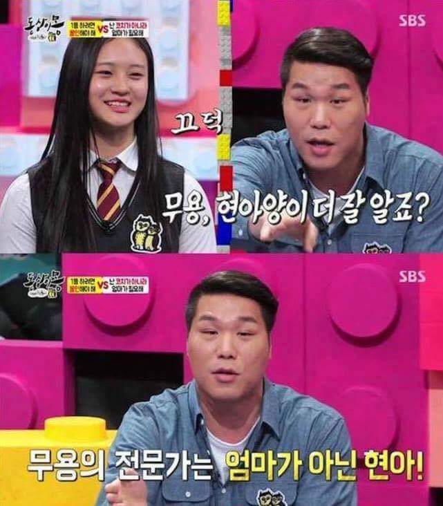 동상이몽에 나왔던 부모의 잘못된 교육.jpg | 인스티즈