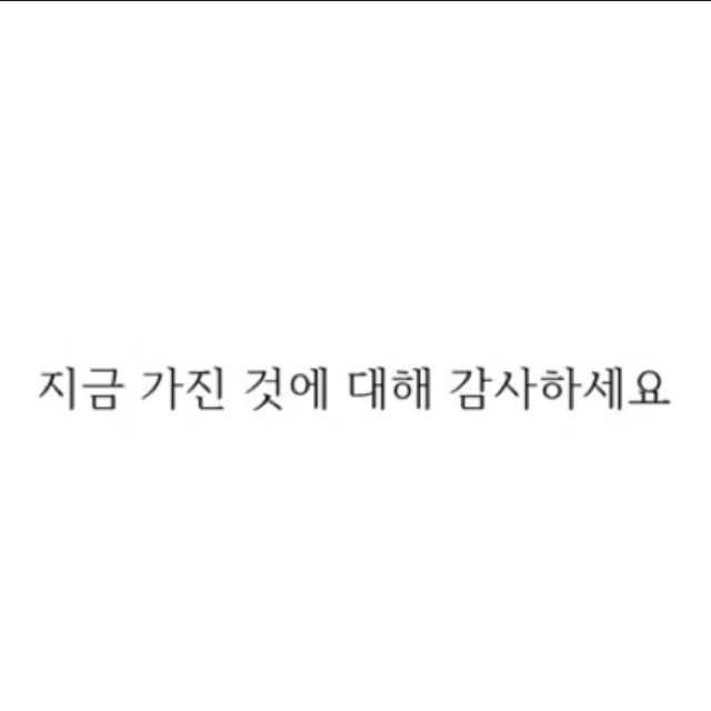 격 이란... | 인스티즈