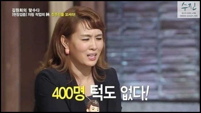 여자 400명 꼬신 남자의 헌팅 꿀팁 | 인스티즈