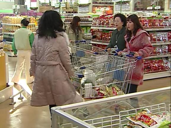 [거침없이하이킥] 민용이와 신지가 이혼한 이유 -13- | 인스티즈