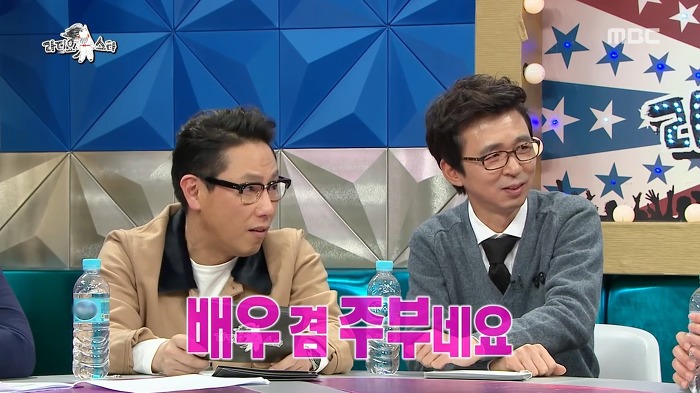 조신하게 살림 잘 하는 장혁진.jpg | 인스티즈