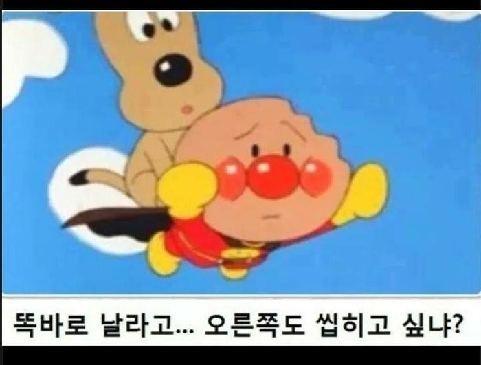 제목 학원 | 인스티즈