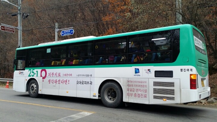 돌탑전망대 이미지