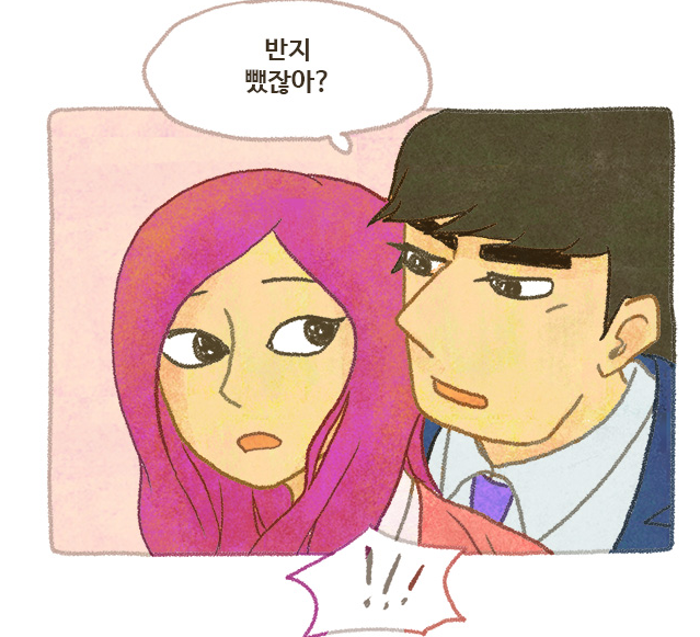 많은사람들이 드라마화를 바란다는 운빨로맨스 가상캐스팅 | 인스티즈