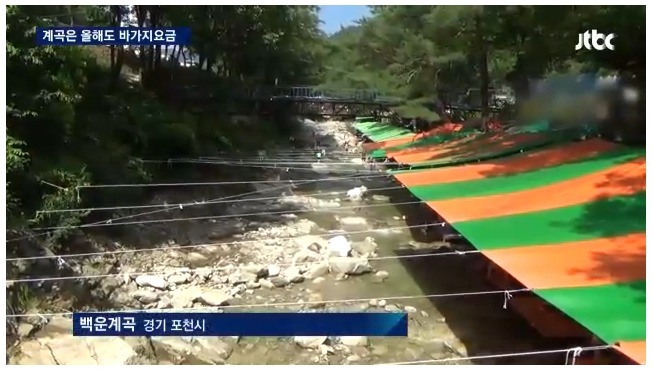 해외여행 늘어나는 이유 | 인스티즈