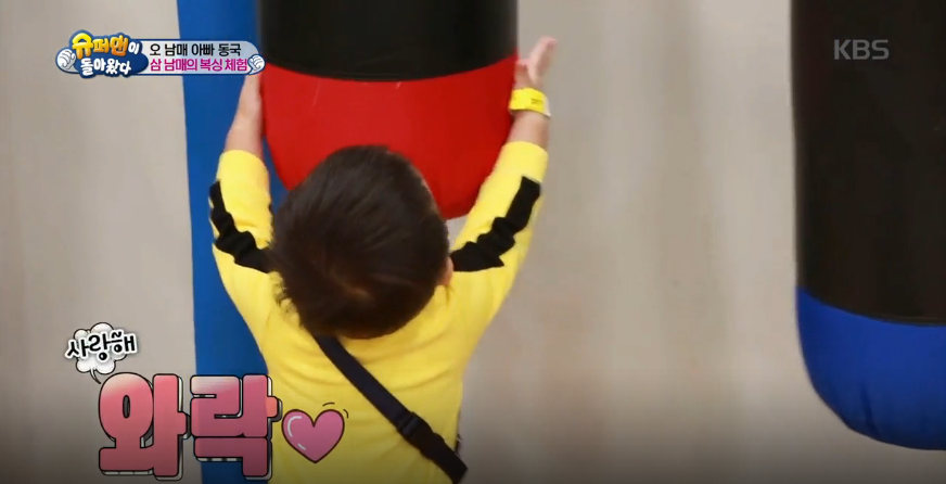 큰누나들 vs 작은누나들 ..... 차별 쩌는 대박이 ㅋㅋㅋㅋㅋ (예능을 아는 아기) | 인스티즈