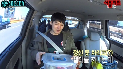 소속 연예인과 호흡 맞춰주는 매니저 | 인스티즈