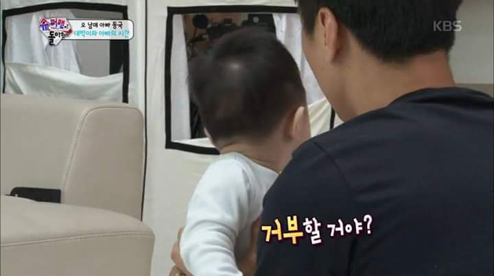 아기 하기 귀찮아 보이는 아기ㅋㅋㅋㅋ(최소 윤회).jpg | 인스티즈
