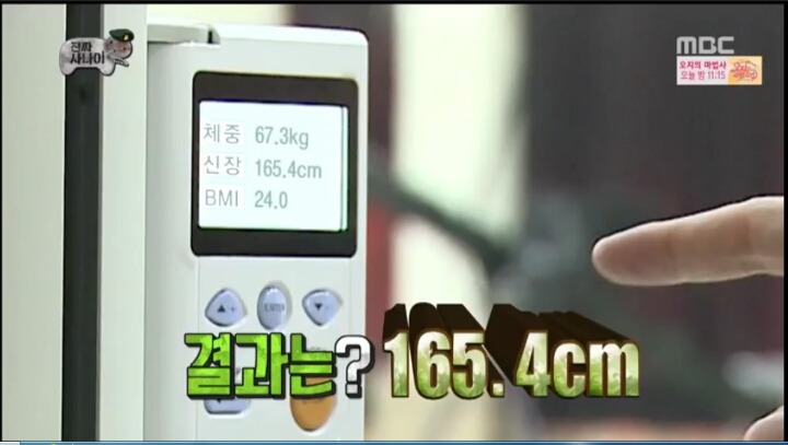신검키는 자게나오는게 맞는듯 | 인스티즈