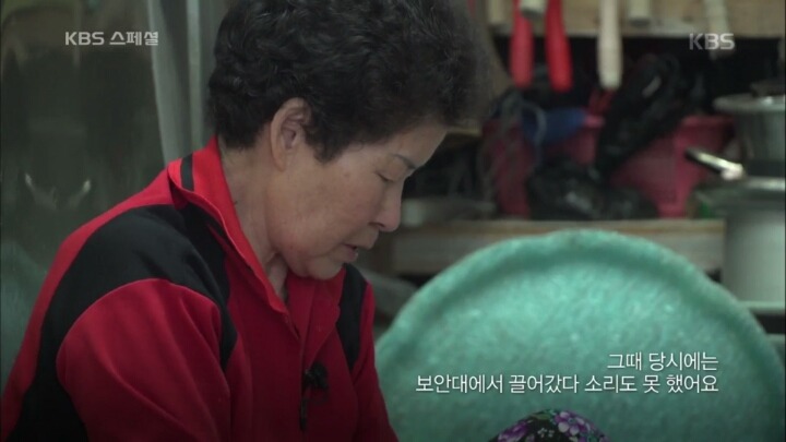 1960년대 북한에 납치됐다가 돌아온 사람들의 삶 | 인스티즈
