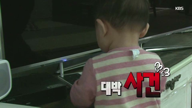 생애 첫 대형사고친 대박이 | 인스티즈