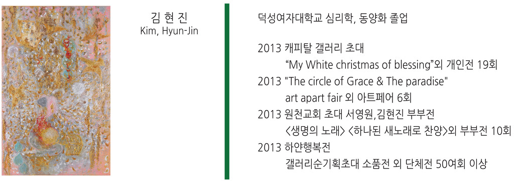 예담기획 이미지