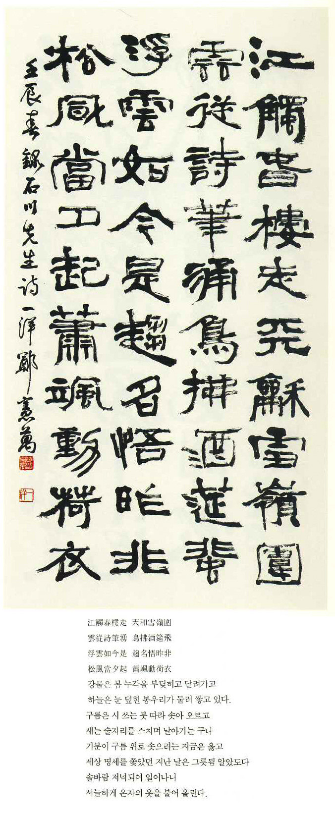 일양 이미지